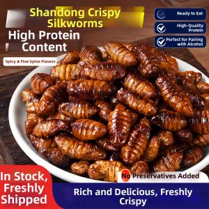 JIAXIANGPO | Ready-to-eat Crispy Silkworm Larvae Spicy Flavor Snack