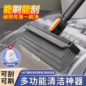 Long Handle Floor Brush Toilet Cleaning Tile Cleaner 2025 Model Bathroom Special Purpose Brush Household Cleaning Tool