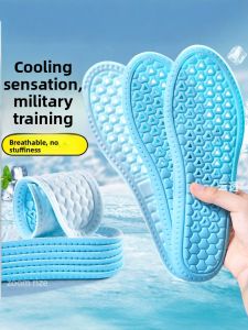 ZUYINBULUO | Comfortable Anti-Odor Absorbent Breathable Insoles