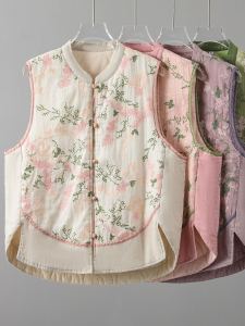 New Chinese Style Embroidered Cotton Lined Split Vest Women Winter Retro Button Stand Collar Shoulder Pad Jacket Top