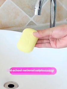 [Loveme258]85g Sulfur Soap Cleansing Soap Oil Control Soap 170g Lingerie Soap Antibacterial Soap硫磺皂洗脸洗手皂控油肥皂内衣皂