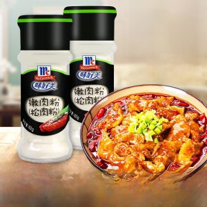 McCormick Tenderizing Meat Powder 62g*2 Bottles BBQ Beef Steak Marinade Home Edible Meat Tenderizer Cooking Seasoning