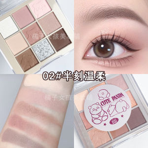 Xixi Nine Colors Eyeshadow Palette Matte Shimmer Integrated Diamond Pearl Subtle Sparkle Daily Natural Makeup Eye Shadow Palette