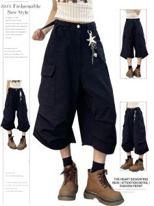กางเกงยีนส์ทรงหลวมสีดำสไตล์ย้อนยุคสไตล์อเมริกันสำหรับผู้หญิงในช่วงฤดูร้อนปี 2025 กางเกงขายาวทรงขากว้างหลายกระเป๋า กางเกงขาสั้น 7 ส่วน กางเกงขายาวลำลอง