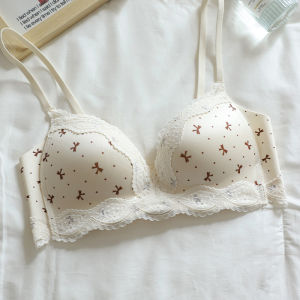 Cup Lifting Support Underbra Bras