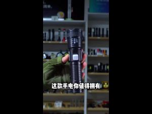 2026 Super Powerful Flashlight USB Rechargeable LED Flashlight Torch Ultra Powerful Flashlight Waterproof Outdoor Camping Hiking