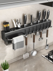 ASCOR | Wall-Mounted No-Drill Multi-Purpose Kitchen Utensil Organizer
