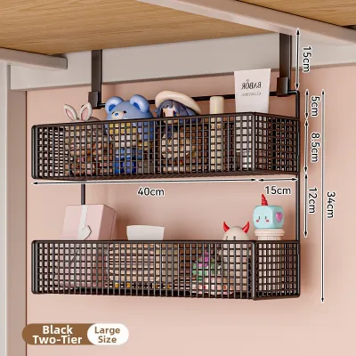 SUOBAI | No-Drilling Space Saving Bedroom Bedside Hanging Basket Shelf