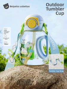 Usbettas | Easy Drink Summer Kids Cup