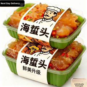 Prepared Ready-to-eat Dalian Special Sea Jelly Head