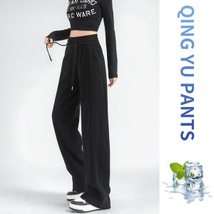 Womens Wide Leg Trousers Loose Straight Cut