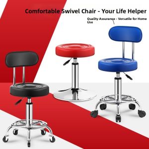 Adjustable Rotatable Chair
