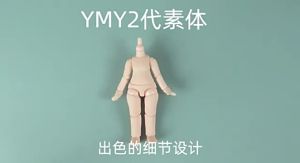 1/12 BJD Doll Body Ob11 Doll Spherical Removeable Joint Body Doll For Penny GSC Head Molly Obitsu 11 DIY Doll Accessories