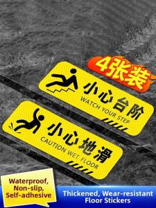 RUIKELAIXIANG | Safety Warning Stickers Notice Floor Stickers