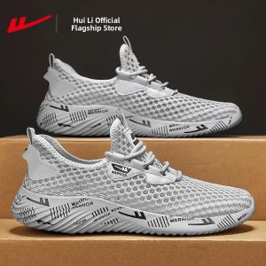 Warrior | Breathable Summer Slip-On Casual Shoes