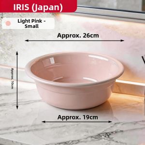 IRIS | Antibacterial Childrens Washbasin