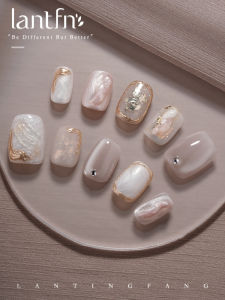LANTINGFANG | Cream Puff Handmade Nude Cat Eye Short Wearable Nails