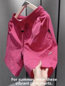 Summer Thin High Waist Large Size Loose Cargo Shorts