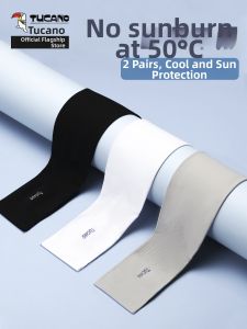 TUCANO | UV Protection Cooling Arm Sleeve Long Arm