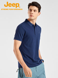 Jeep | Cool Sensation Breathable Mens Summer Business Polo Shirt