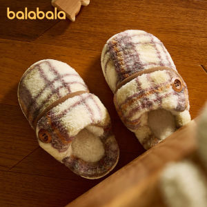 Balabala | Kids Fluffy Thickened Home Slippers