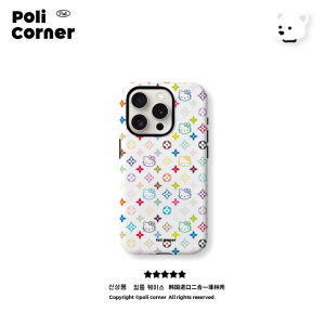 Policorner  Floral And Star Phone Case Matte Finish Elderly Protection Two in One Air 15 Cover 17 pro Max Compatible