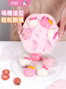 Mold Baking Silicone Grade Food Steamed Cake Baby Complementary Food High Temperature Resistant Rice Cake Dessert Baking