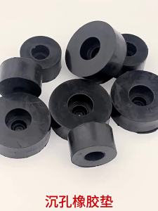 Vibration Damping Industrial Machine Foot Pad