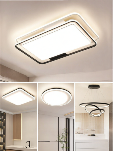 NVC | Modern Intelligent Control Lamp