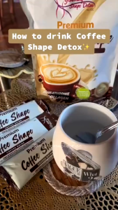 Cris Cosmetics Glowming Shape Drink Caffe Latte Acai berry juice Pure Collagen & Gluta Slimming