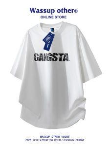 Versatile Simple Fashion Casual Mens Short Sleeve T-Shirt