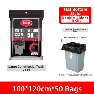Maryya | Heavy Duty Multi-use Garbage Bag