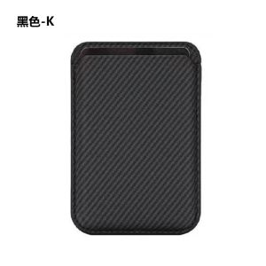LS | Ví Đựng Thẻ Từ Tính Mạnh Mẽ Bằng Sợi Carbon Magsafe Dành Cho iPhone 17/16 & Samsung S26 Ultra - Ví Đựng Thẻ Bằng Da Đa Năng