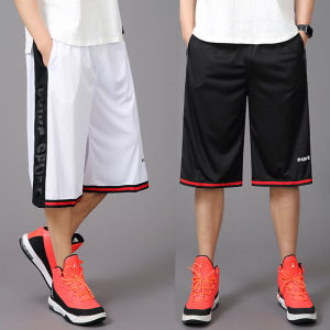 Bóng Rổ Mỏng Mùa Hè Quần Short Quần Đùi Cỡ Lớn Nam Rộng Rãi Phong Cách Thể Thao Giữa Eo Quần Thể Thao Lớn Quần Lớn Năm Điểm Quần Short Quần Đùi Thời Trang