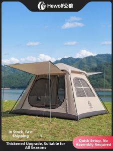 Hewolf | Overnight Waterproof Sunproof Tent