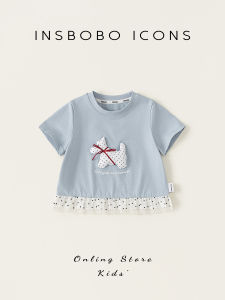 insbobo | 2026 Summer Stylish Girls T-shirt