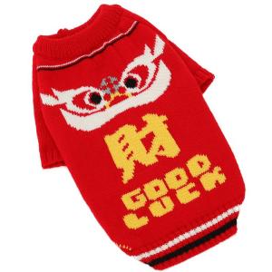 HOOPET | New Year Festive Warm Pet Dog Sweater