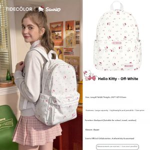 Tide color | Cute Character School Bag Blue
