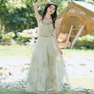 Puella | Exotic Style Two-Piece Set with Embroidered Gold Trim Halter Skirt and Sun Protection Cardigan