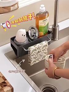 youqin | Kitchen Storage Rack For Sink and Towel Drying