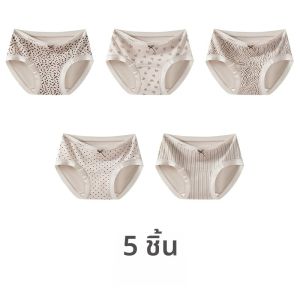 MiiOW | กางเกงชั้นในสตรีเอวกลางลายเสือดาวระบายอากาศได้ดี ทรงยาว ไม่รัดรูป ผ้าไนลอนผสมคอตตอน กางเกงขาสั้นผู้หญิง MiiOW Cat Person