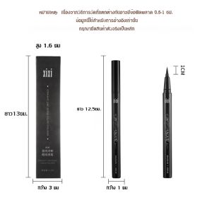 🌸ขายร้อน🌸【สินค้ามาใหม่】xixi อายไลเนอร์ลิควิดคูลชาร์ม  อายไลเนอร์ติดทนนานไม่เลอะ อายไลเนอร์ฟองน้ำกันน้ำและไม่เลอะ  อายไลเนอร์สีดำสุดเท่  อายไลเนอร์แบบฟองน้ำเนื้อเนียน เขียนง่าย