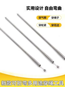 Đầu Đinh Vít Đa Năng Dây Thun Thắt Lưng Dây Thừng Chất Liệu Vải Thắt Lưng Đồ Dùng Thủ Công DIY Đồ Dùng Thủ Công Đồ Dùng May Vá