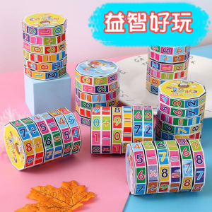 Đồ Chơi Giáo Dục Sáng Tạo Cho Trẻ Em Quà Tặng Học Sinh Quà Tặng Lớp Học Quà Tặng Chia Sẻ Cho Trẻ Mẫu Giáo Quà Tặng Sáng Tạo Cho Trẻ Em