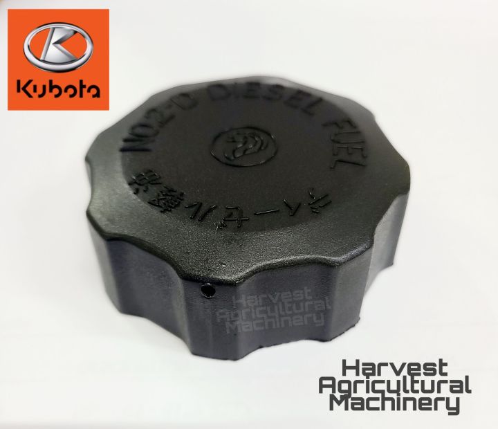 Fuel Tank Cap Kubota Lazada