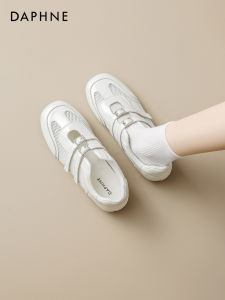 Daphne | Breathable Training Shoes