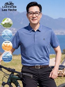 LAOYECHE | Sun Protection Cooling Casual Breathable Polo Shirt for Elderly Men