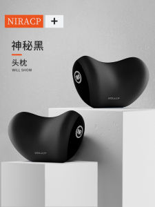 Memory Foam Car Seat Backrest Pillow Lumbar Support for Volkswagen Passat CC Sagitar Tiguan Simple Style All Season Use