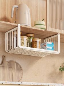 Kitchen Hanging Shelf under Hanging Rack Adjustable Cabinet Basket Multi-layered Storage Rack for Kitchen Cabinets