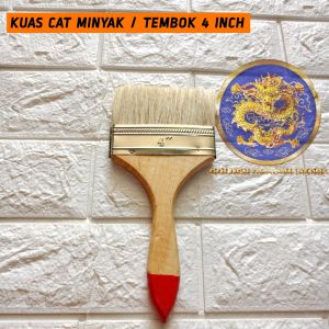 KUAS CAT MURAH 4" Inch / Merk Di Kirim RANDOM
